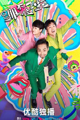 金华单页面seo优化